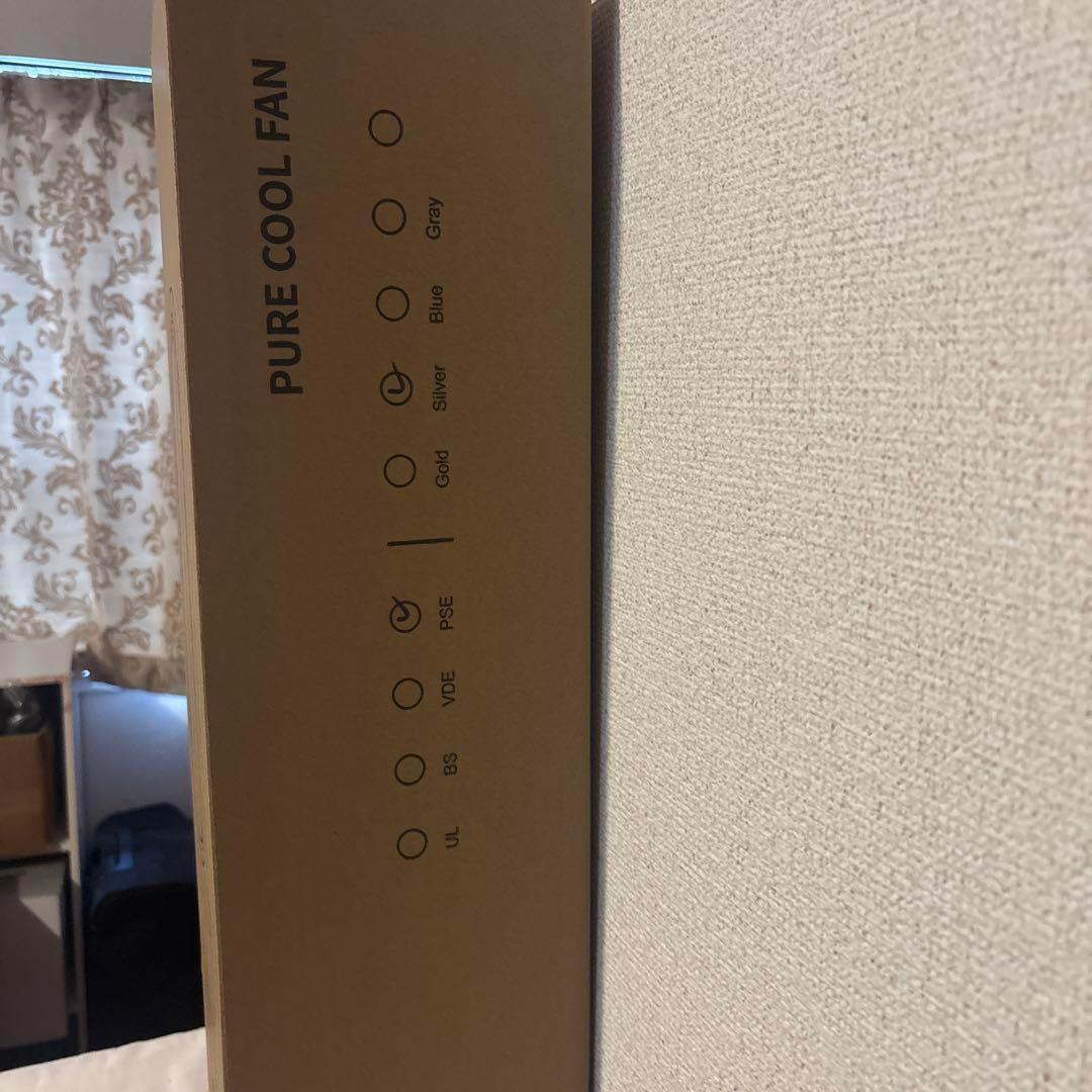 羽根なし扇風機 DCモーター タワーファン リビング扇風機 サーキュレーター