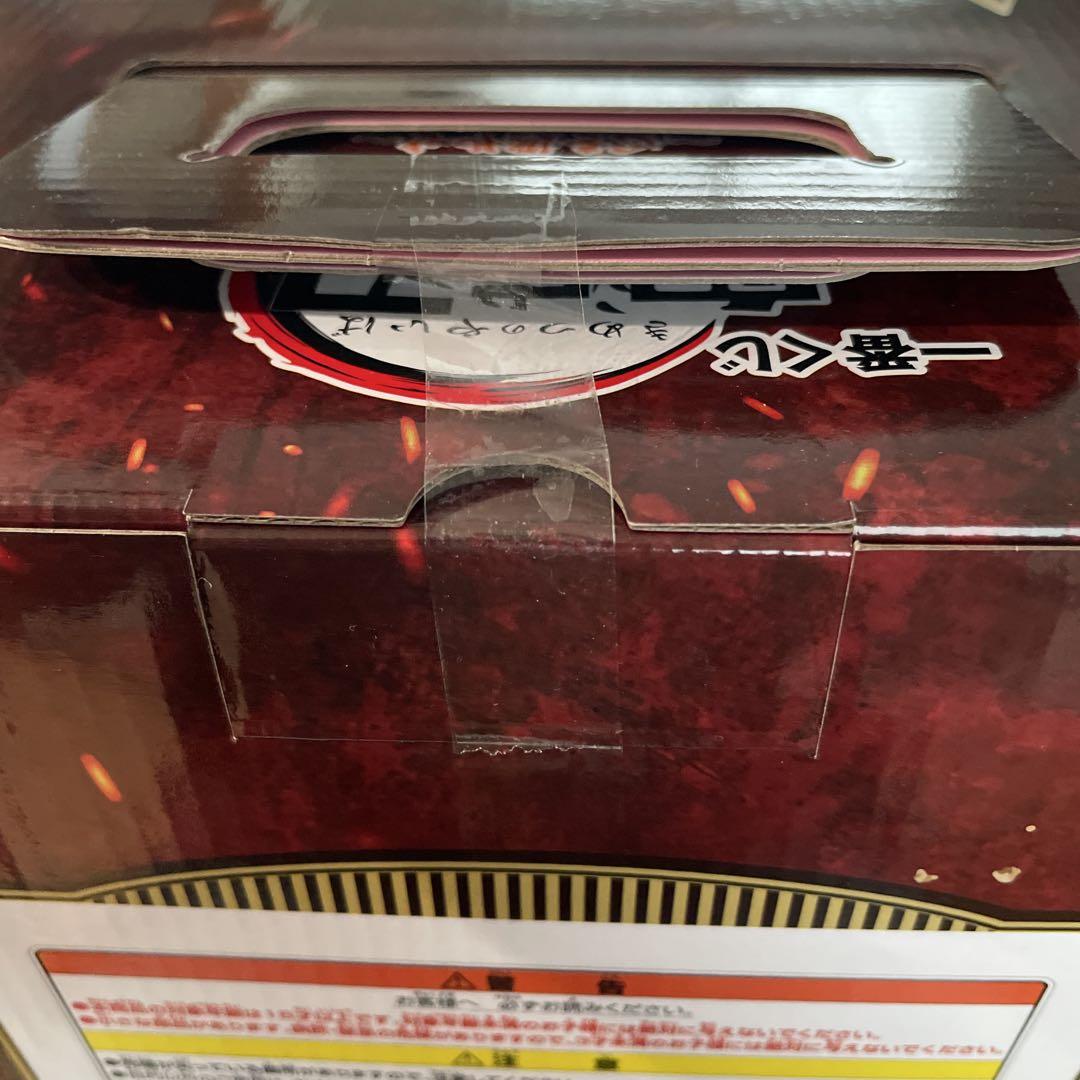 鬼滅の刃 煉獄杏寿郎 フィギュア
