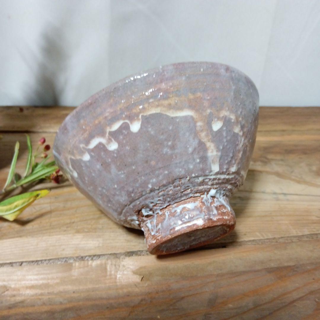 三玄窯 中里重利 絵唐津大茶碗 2個 大きめ 歪みの造形美 鉄釉 銘