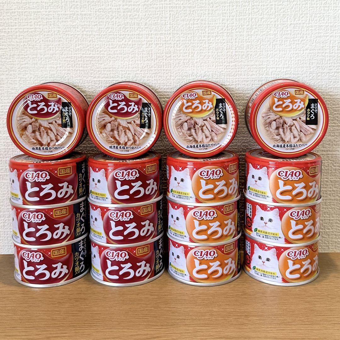 のサムネイル
