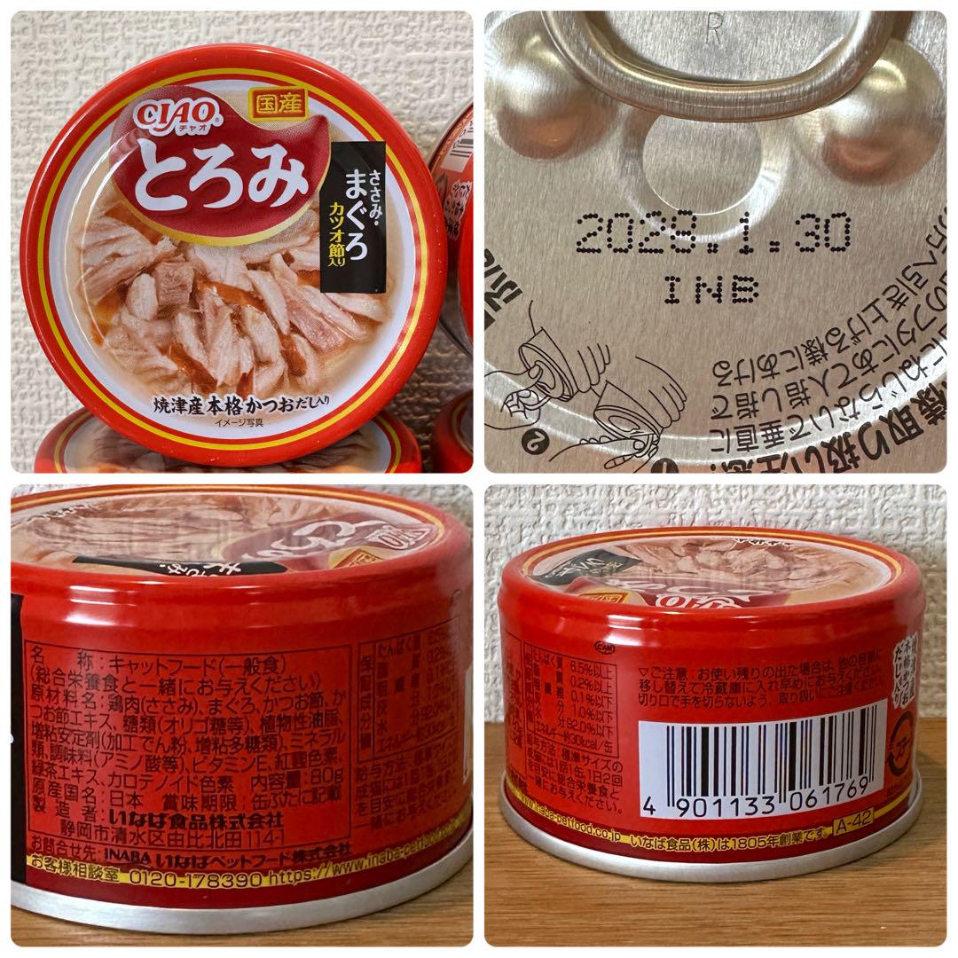のサムネイル