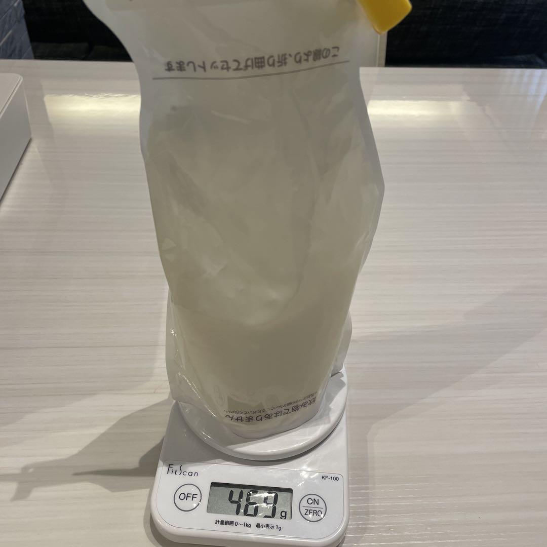 オッジィオットトリートメント　スムース