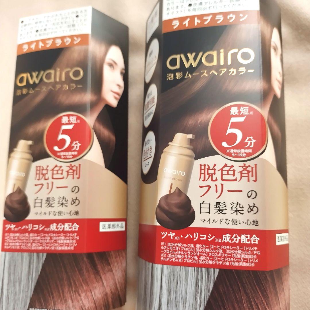 awairo アワイロ ムースヘアカラー ライトブラウン 白髪用 80g