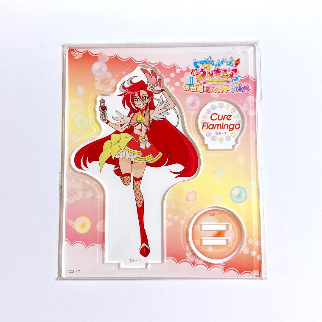 プリキュア 滝沢あすか キュアフラミンゴ アクリルスタンド