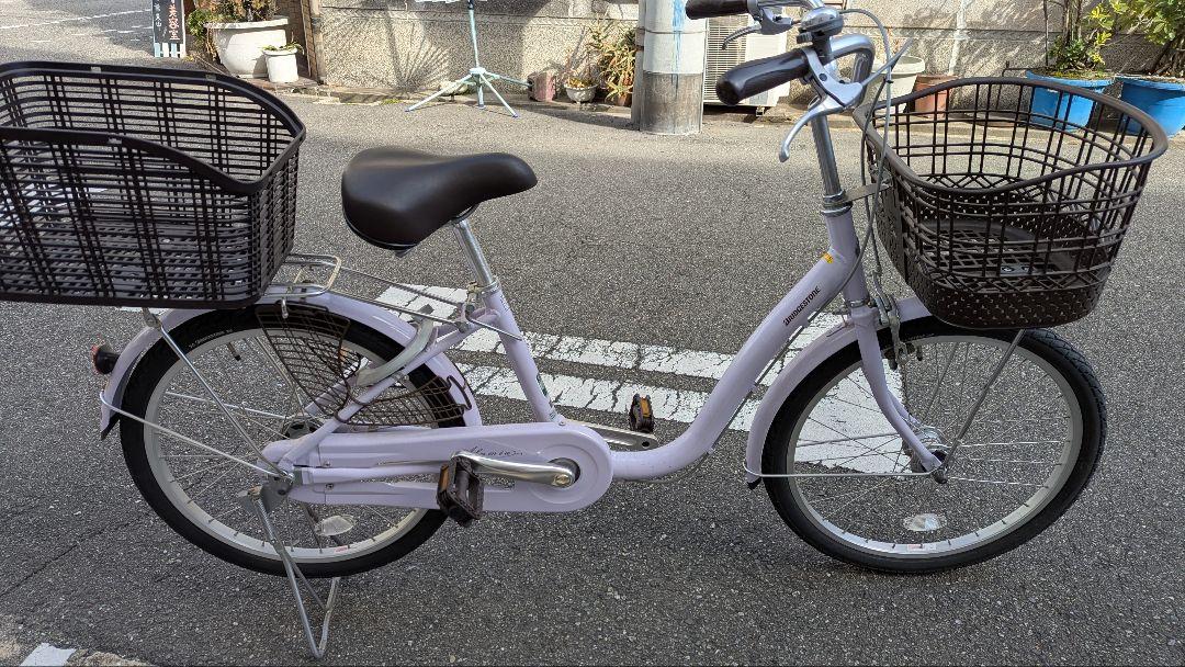 自転車ブリヂストン