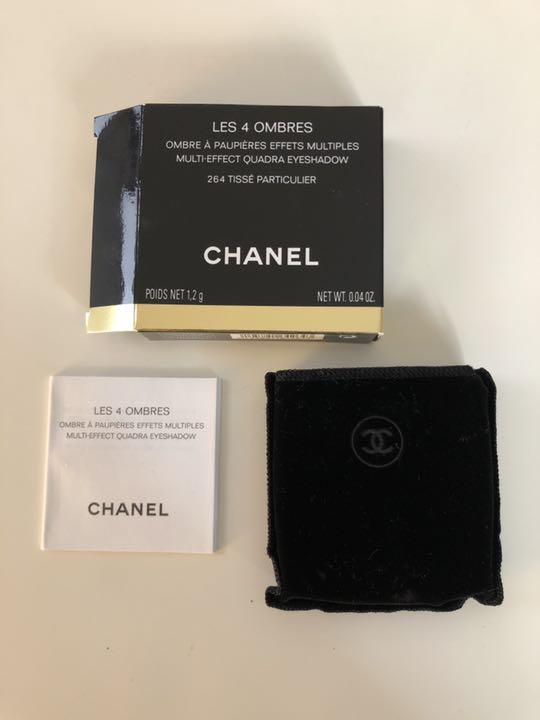 CHANEL シャネル アイシャドウレキャトルオンブル