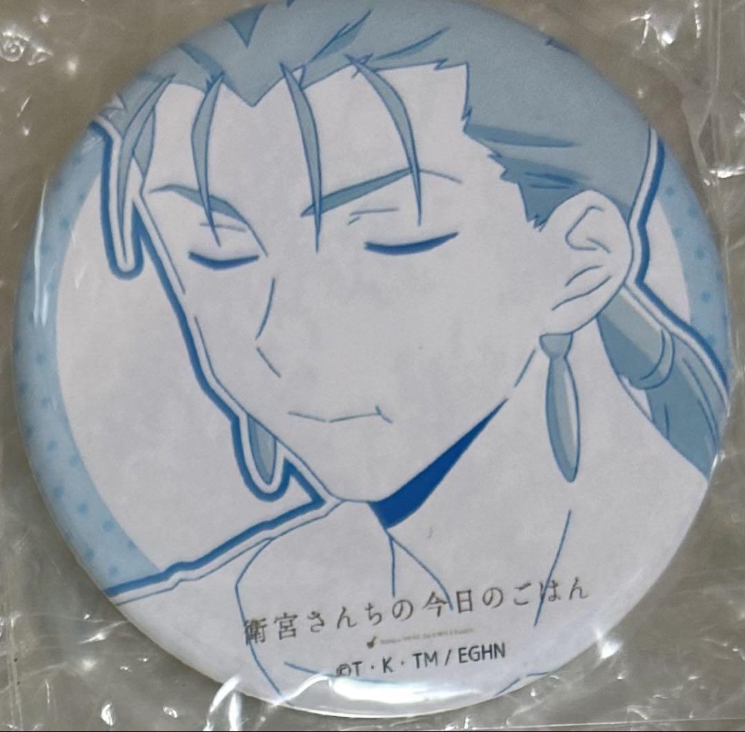 fate 衛宮さんちの今日のごはん えみご ダイニング ランサー 缶