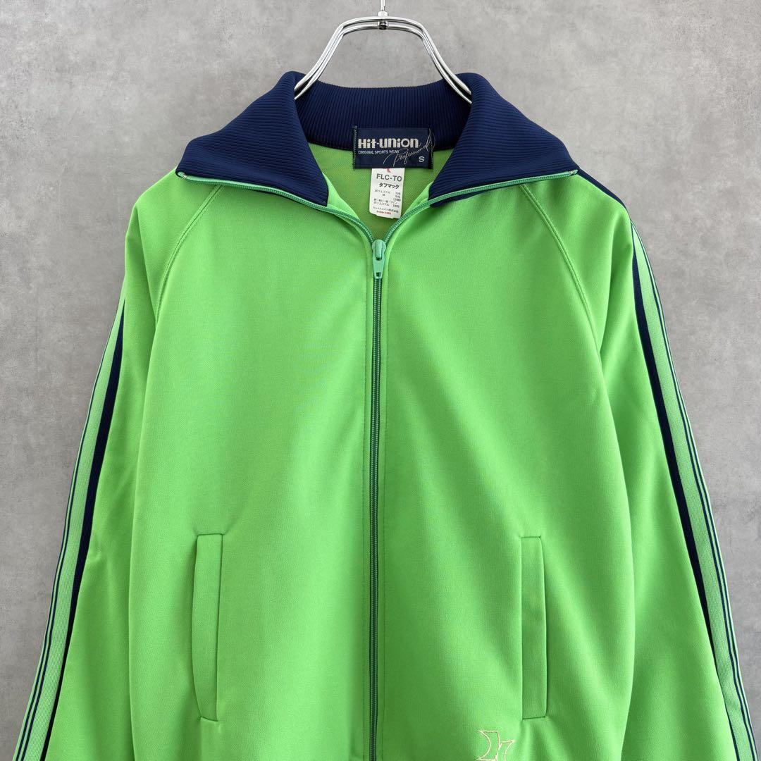 美品 70s〜80s Hit-Union トラックジャケット ヴィンテージ S
