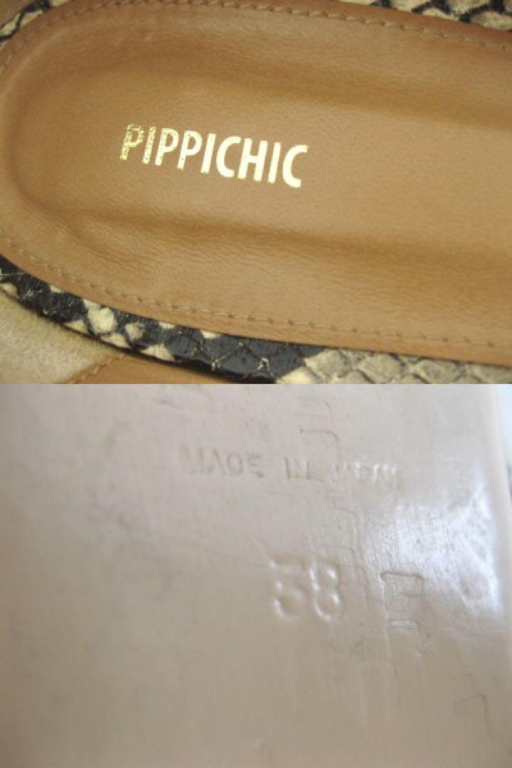 PIPPICHICピッピシック フラットシューズ レザー 38 ポインテッド