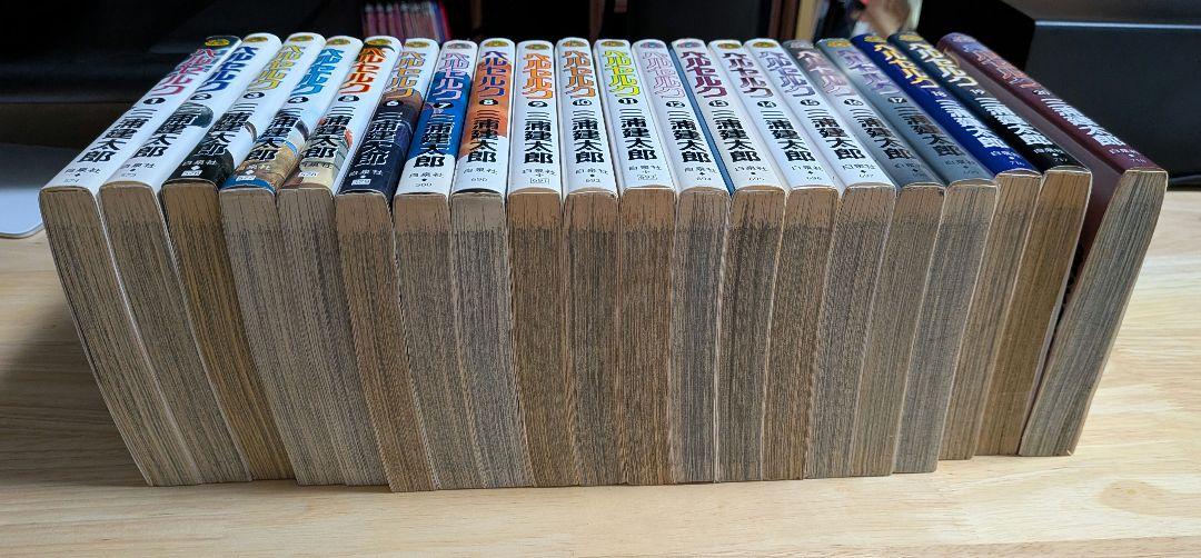 ベルセルク 1-41巻セット (うち初版26冊) ベルセルク 1-41巻セット (うち初版26冊) - メルカリ