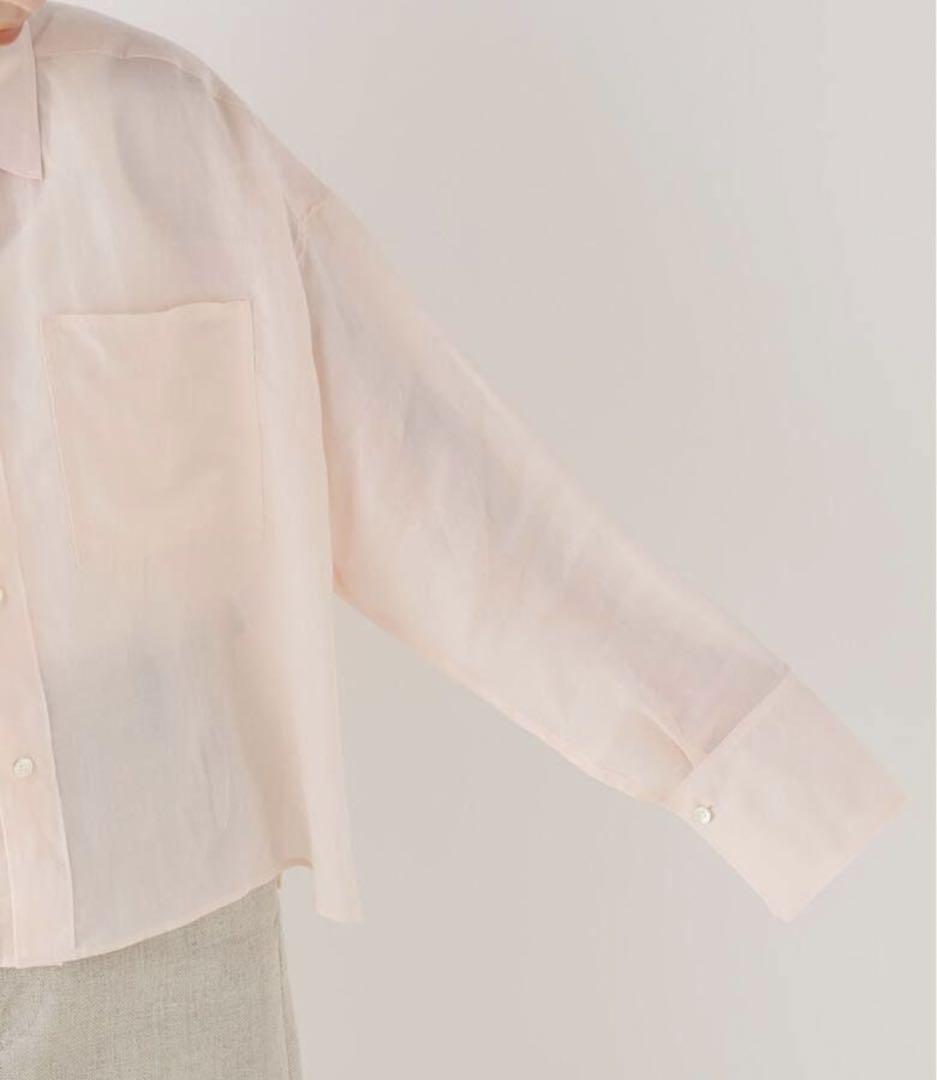 23SS】プラージュ RAMIE LYOCELL WIDE シャツ ピンク - メルカリ