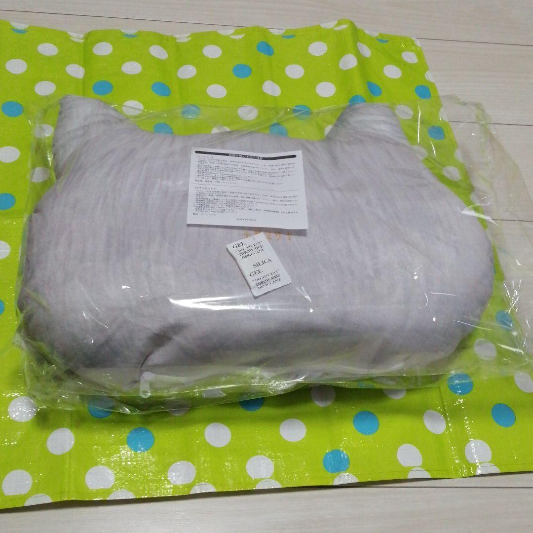 最安値豊富な HYDE クッションブランケット cSHz7-m16035664044 エディ HOTSALE