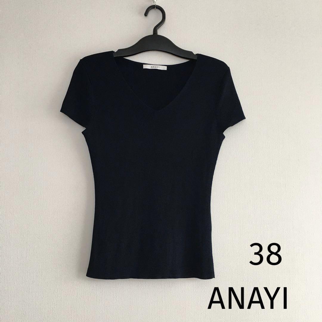 ANAYI アナイ　アセテートポリエステルVネックプルオーバー ネイビー