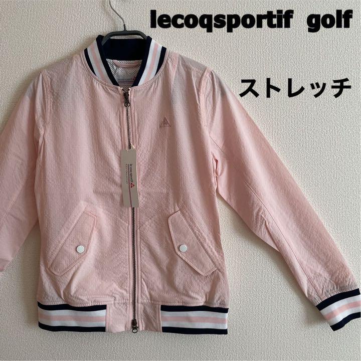 M新品定価18700円/ルコックゴルフ/女性/春夏/ストレッチブルゾン - メルカリ M新品定価18700円/ルコックゴルフ/女性/春夏/ストレッチブルゾン - メルカリ