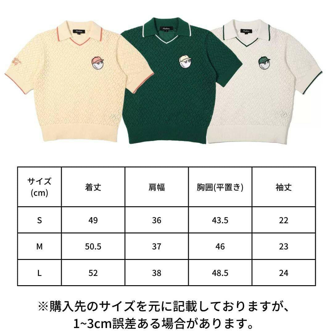 全品送料無料】【全品送料無料】《M》マルボンゴルフ クロシェ編