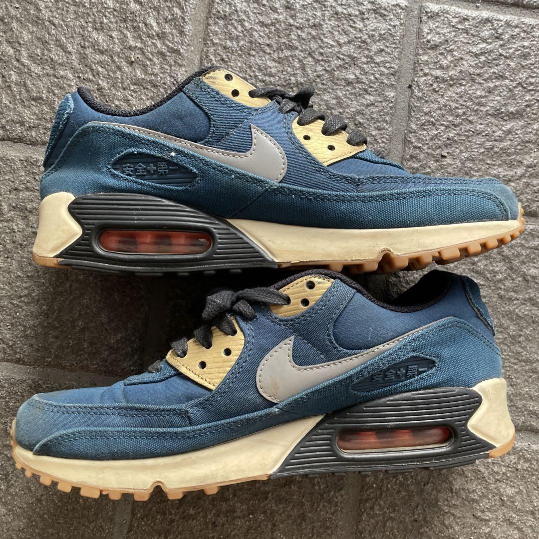 NIKE AIR MAX 90 PRM 東京 シティパック26.5cm 安全第一 - メルカリ