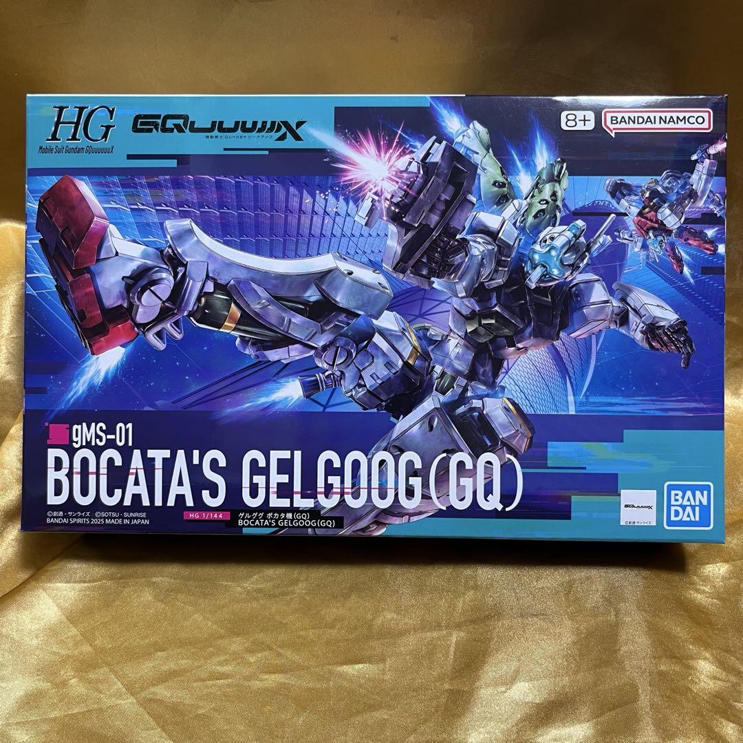 HG 1/144 ゲルググ ボカタ機(GQ) | GOODS | 機動戦士Gundam