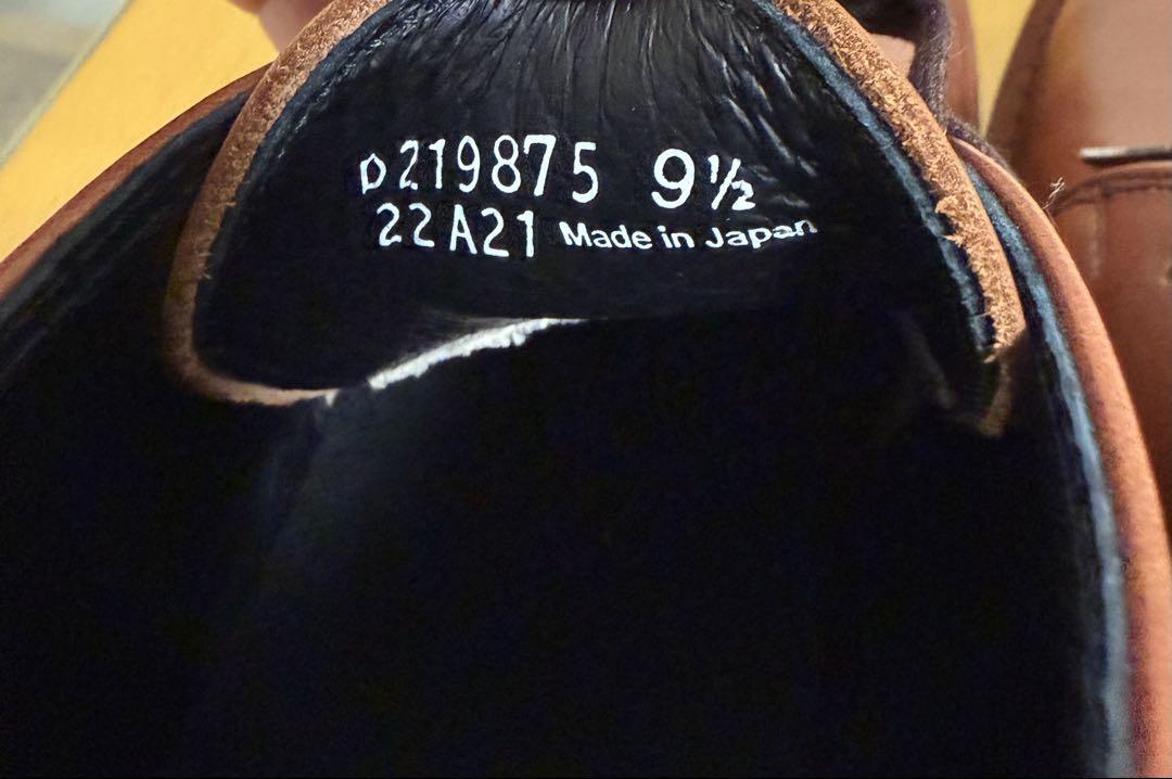 ダナー ブラウン チャッカブーツ