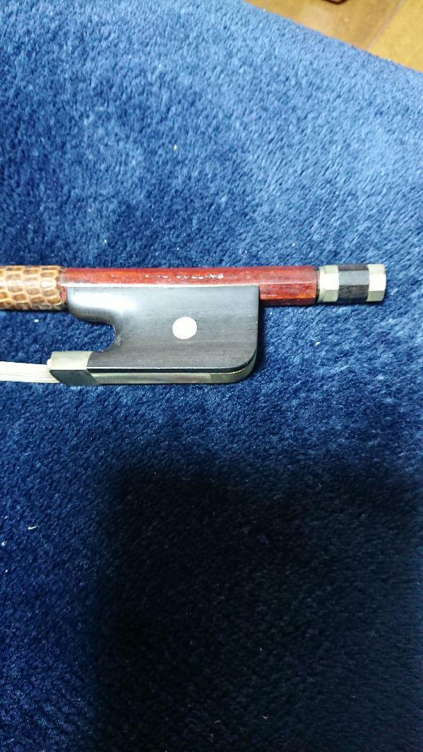 チェロの弓 70cm