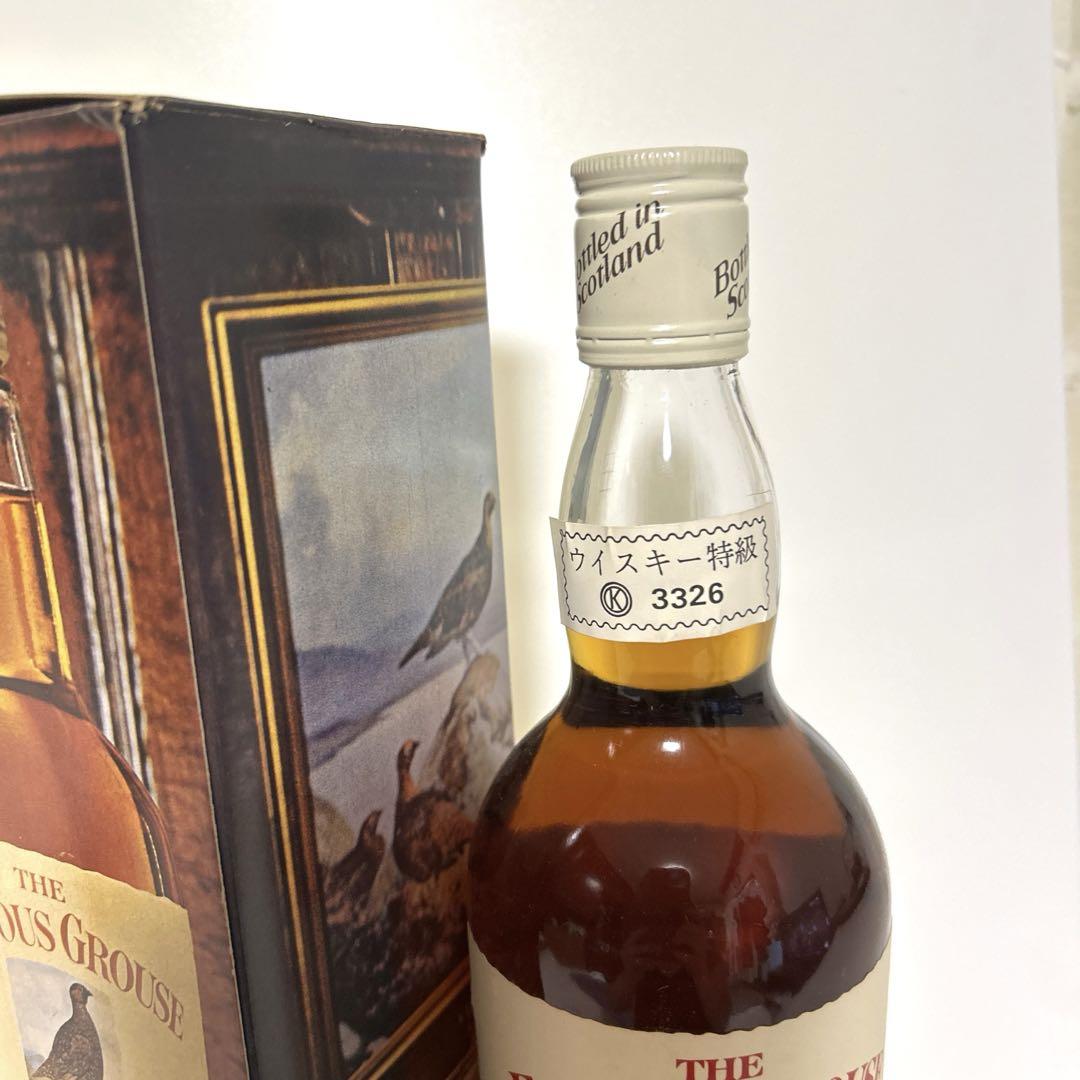 古酒　特級 フェイマス グラウス スコッチウイスキー 未開封