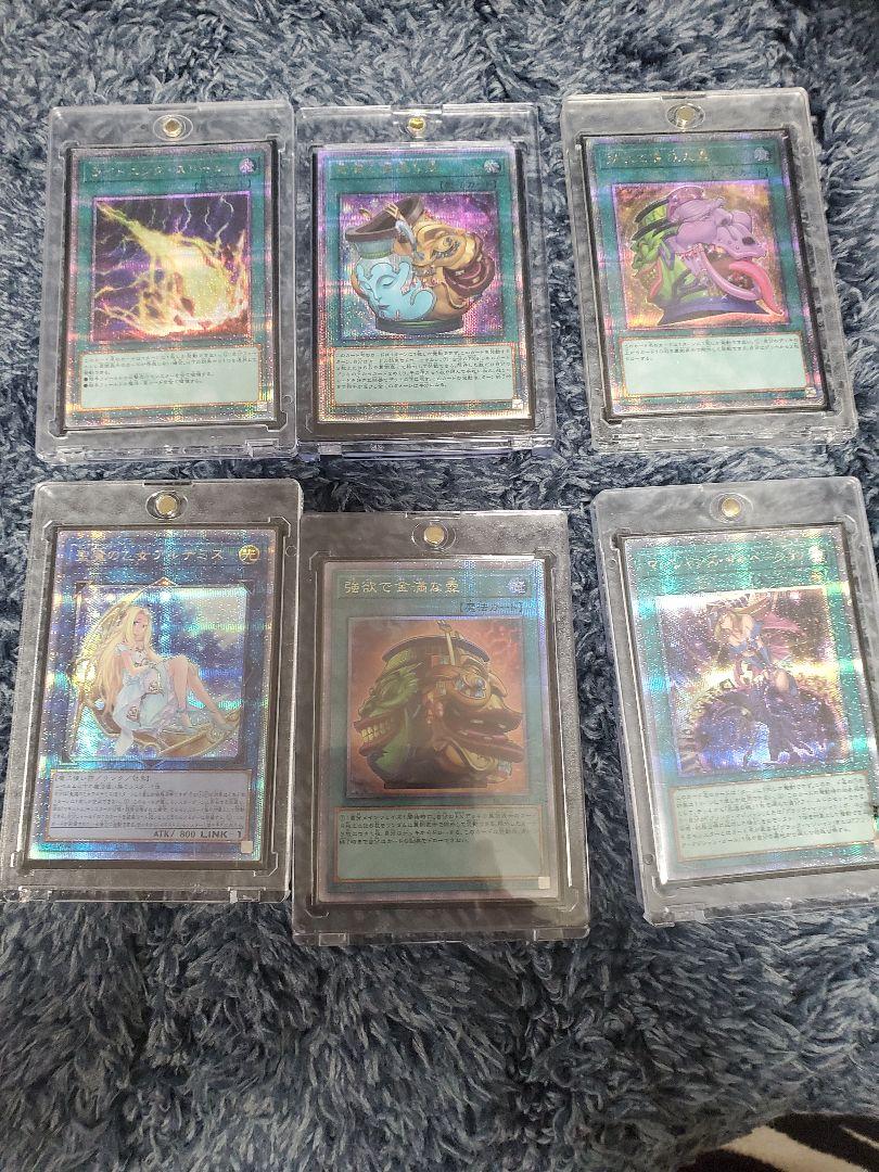 本日AM限定 25th 遊戯王 まとめ売り