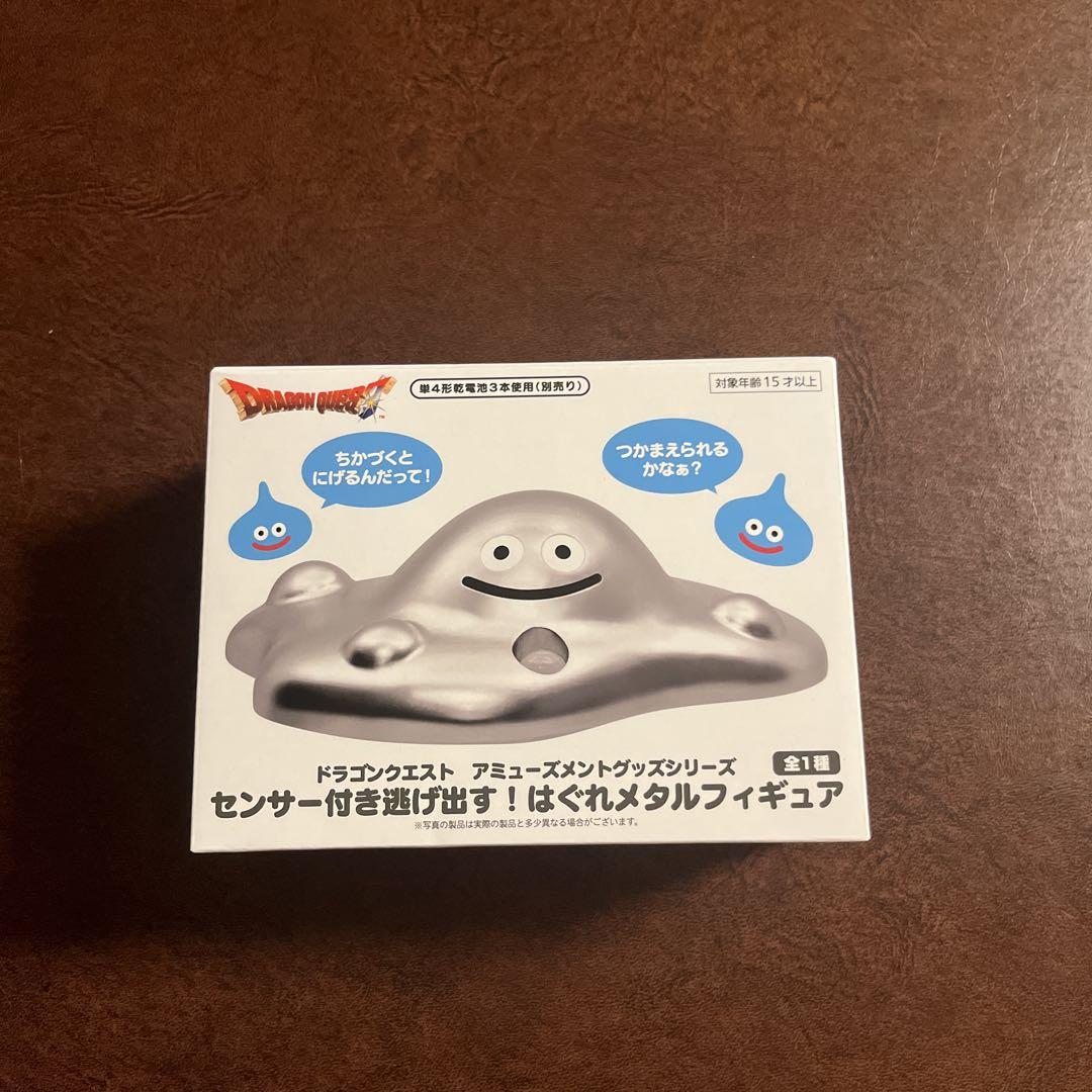 ドラクエ ペン立て、サンドイッチ型、センサー付はぐれメタル
