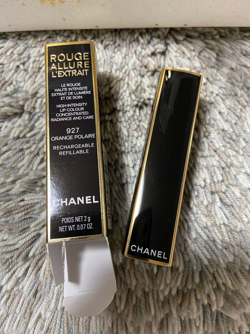【限定品】CHANELルージュアリュールレクストレホリデー927