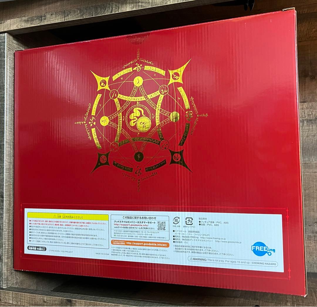 人気提案 Fate/Grand Order バーサーカー/クー・フーリン フィギュア