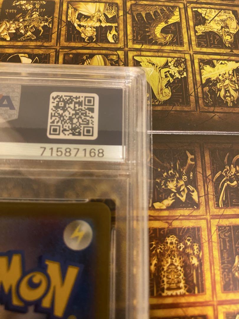 カイ SR psa10 ポケモンカード