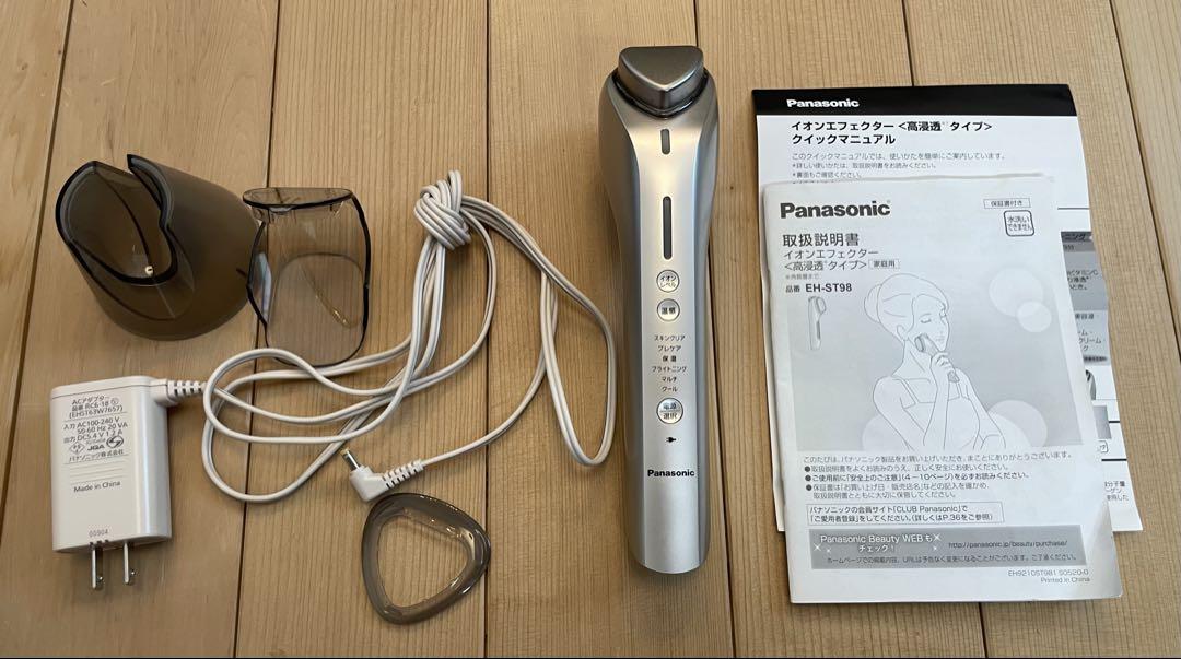 パナソニック イオンエフェクター EH-ST98-N - メルカリ