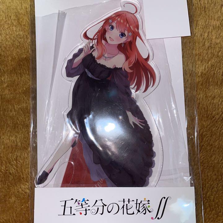 5点 映画 五等分の花嫁 レッドカーペット アクリルスタンド