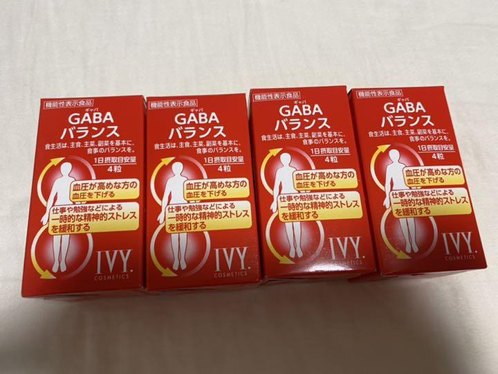アイビー化粧品 GABAバランス アイビー化粧品 GABAバランス