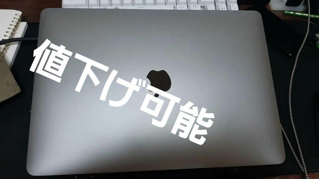 国内発送 MacBook Pro MXK32J/A ノートPC 国内発送 MacBook Pro MXK32J/A ノートPC