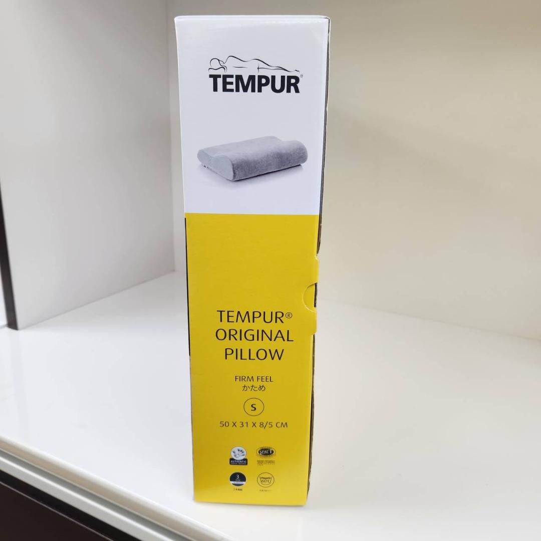 ★未使用　TEMPUR　オリジナルピロー　かため　S　テンピュール
