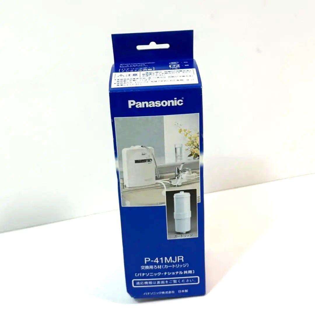 CB-SKH6 浄水器部品 クロムメッキ