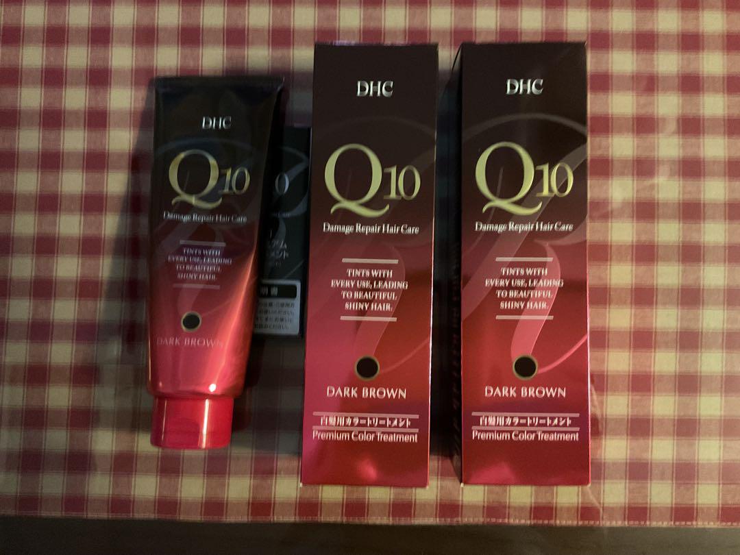 DHC Q10 ダメージリペアヘアケア ダークブラウン 235g＋190g位2本