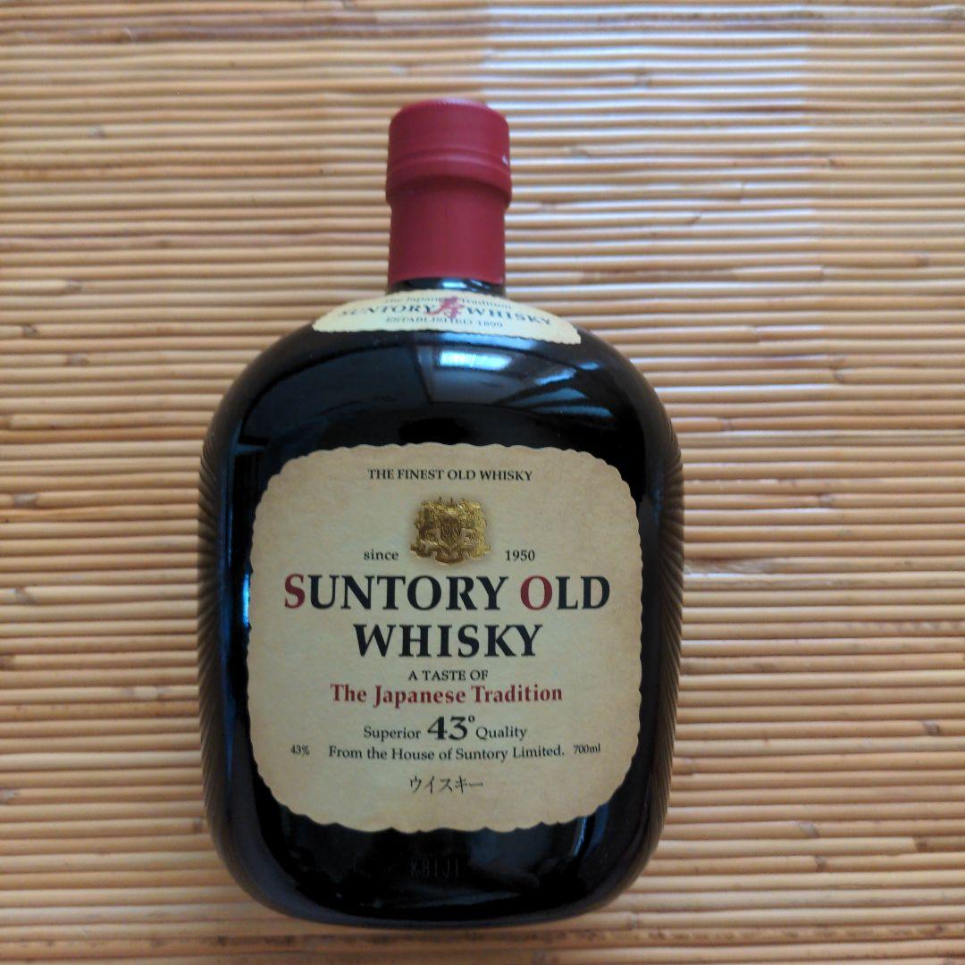 【未開栓】古酒 ウイスキー 3種セット KIRIN SUNTORY 古酒セット 3点セット サントリー SUNTORY キリン KIRIN 飲料・酒
