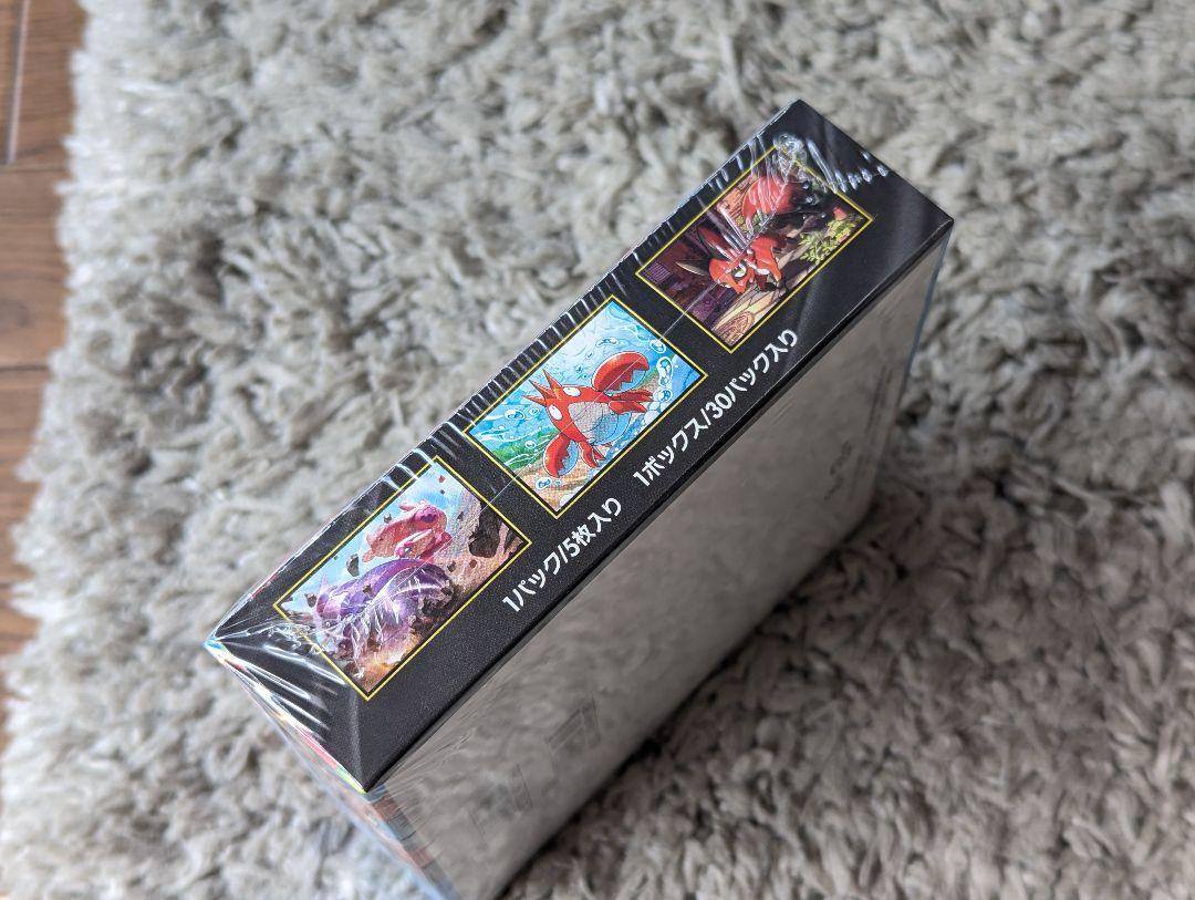 メガブレイブ　シュリンク付き　未開封1BOX　ポケモンカード ポケモンカードゲーム 【シュリンク付き未開封品】ポケモン