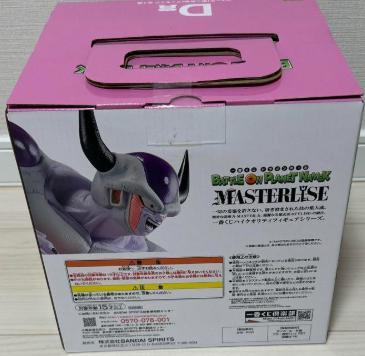 一番くじ ドラゴンボール D賞 フリーザ(第二形態)フィギュア