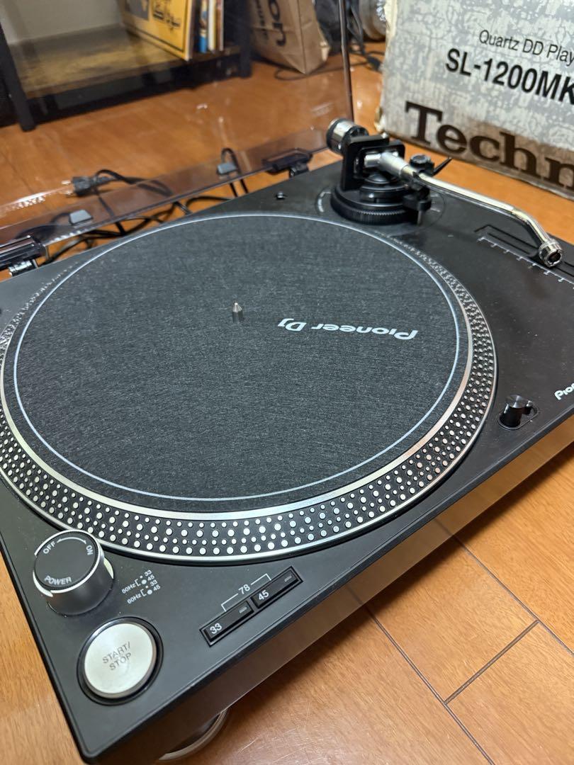 Pioneer