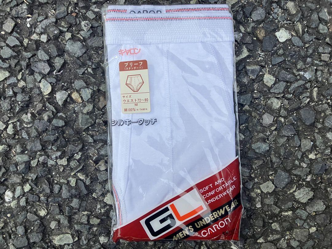 上西様専用！2枚セット