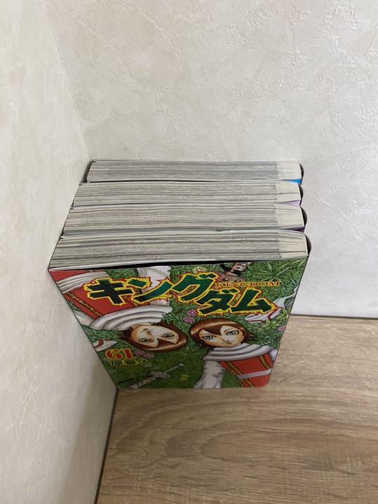 セール】 キングダム全巻 まとめ売り 1〜64巻 最終値下げ 少年漫画 本・音楽・ゲーム¥15,846-www.avantajmetal.com.tr セール】 キングダム全巻 まとめ売り 1〜64巻 最終値下げ 少年漫画 本・音楽・ゲーム¥15,846-www.avantajmetal.com.tr