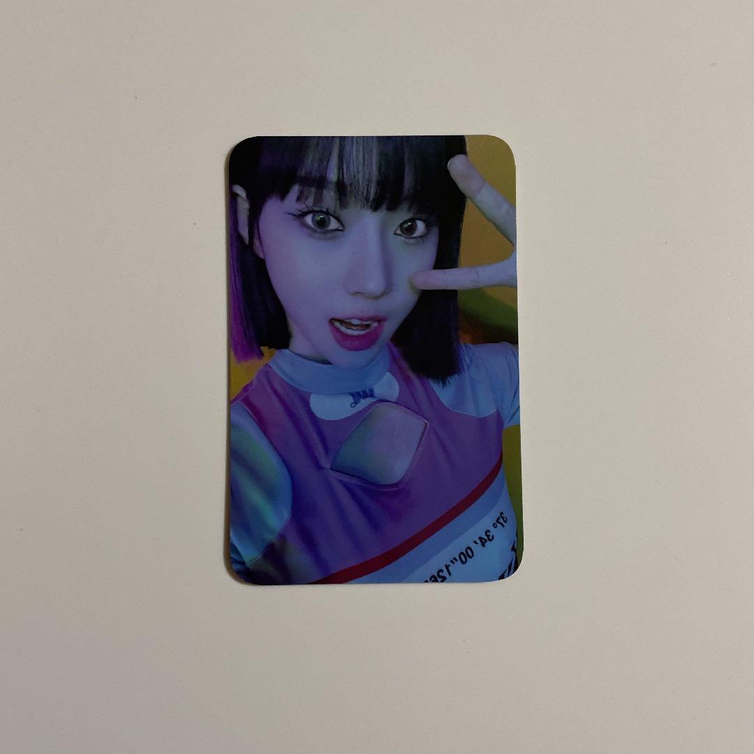 12日以内に発送 Aespa Mu Mo Savage ウィンター トレカ 国内発送送料無料 Cd Dantillafashion Com 12日以内に発送 Aespa Mu Mo Savage ウィンター トレカ 国内発送送料無料 Cd Dantillafashion Com