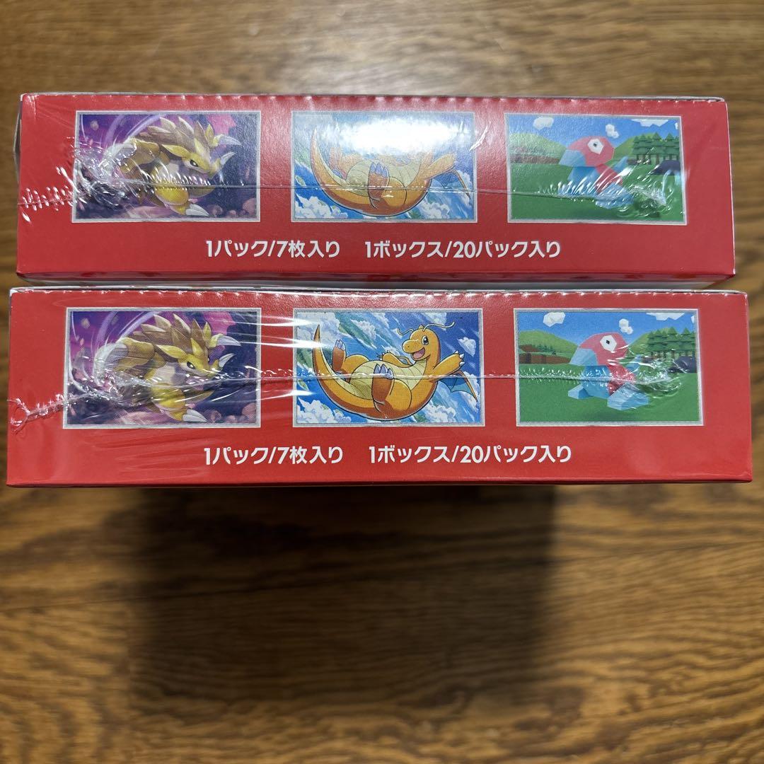 ポケカ151 シュリンク付き ２ＢＯＸ ポケモンカードゲーム ポケモンカード151 BOX シュリンク付き