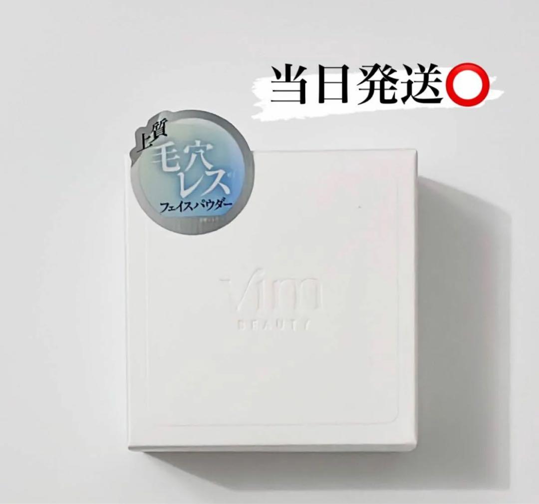 江原道 マイファンスィー シアーモイストパウダーS ２個セット Amazon | [江原道] 【限定品】江原道マイファンスィー シアー