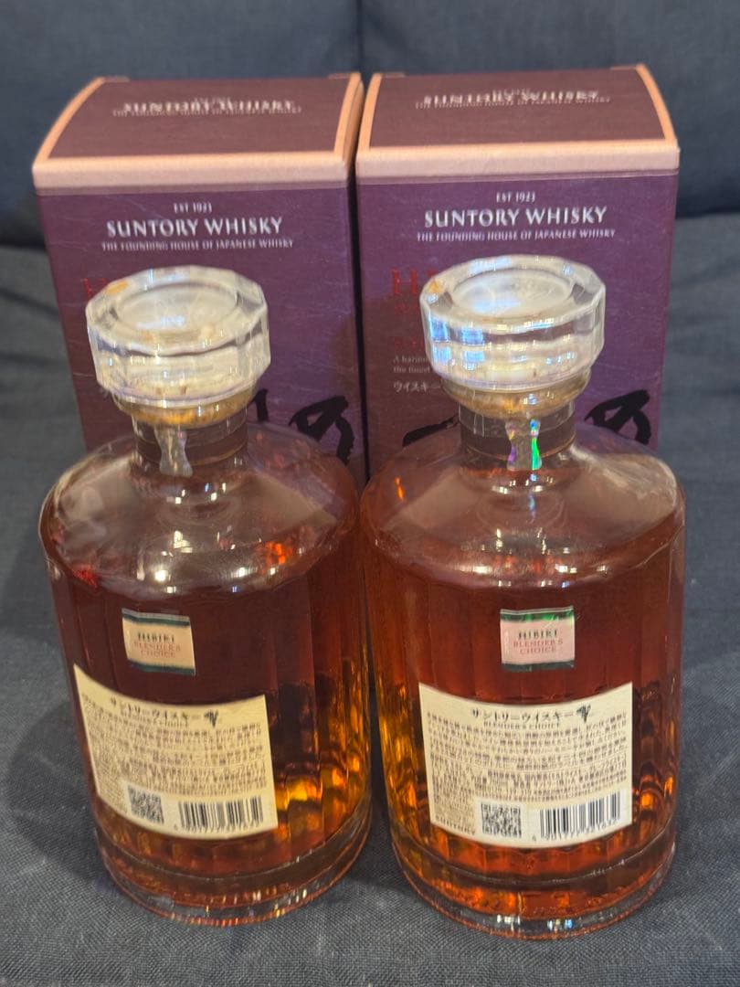 響ブレンダーズチョイス 700ml 箱付き 2本 響ブレンダーズチョイス 700ml 箱付き 2本