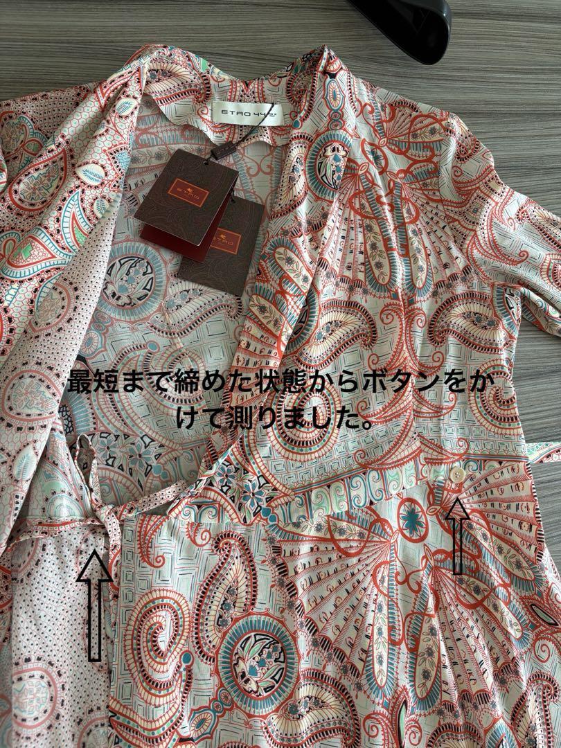 新品 ETROピンク系のペイズリー柄シルク製ラップドレス七分袖