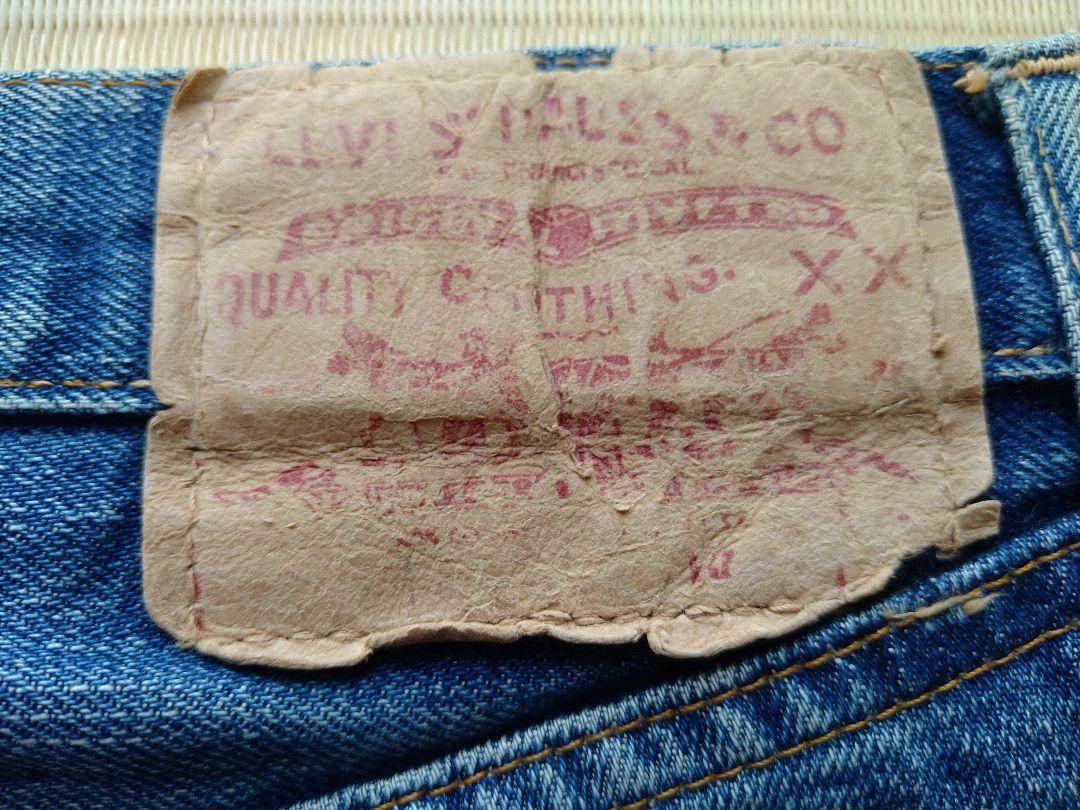 Levi's リーバイス 501ビッグE #501 60s オリジナル