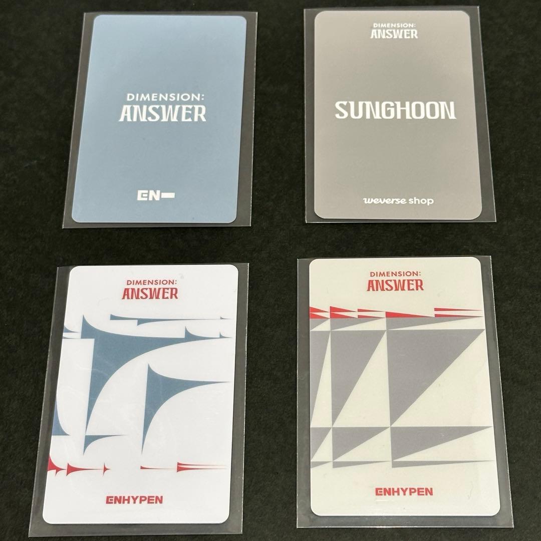 ENHYPEN ANSWER ソンフン ラキドロ トレカ ENHYPEN ソンフン answer 特典 ラキドロ トレカ まとめ売り