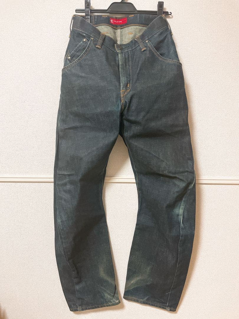 EDWIN EFUNCTION ジーンズ　ダークブルー 立体裁断　E2000